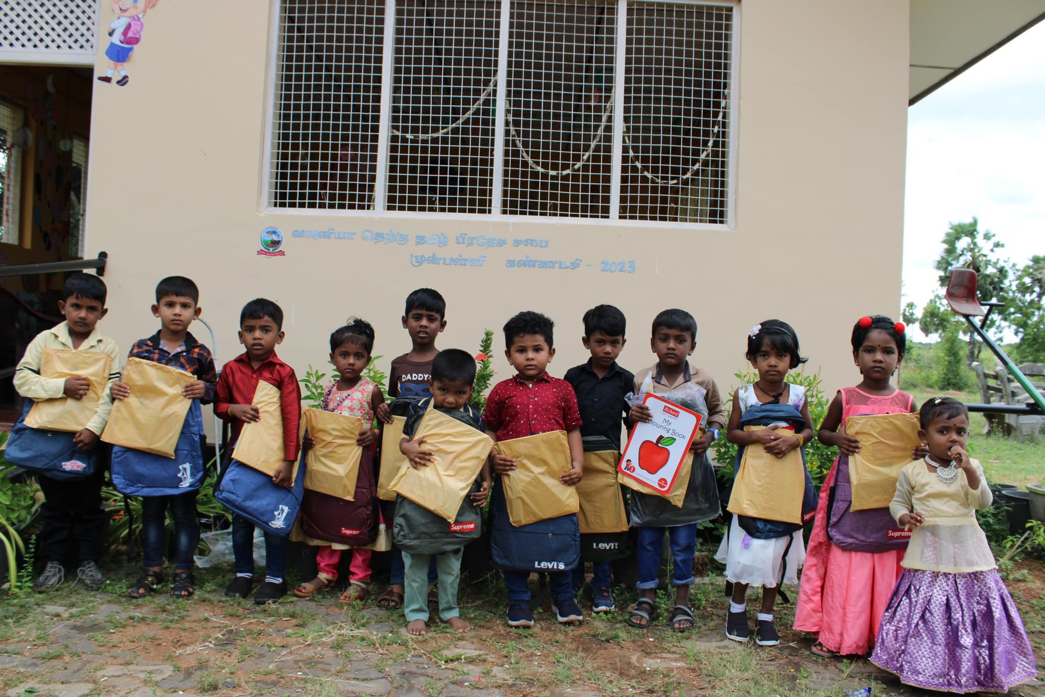 386552999_335180552502952_3338054504356378875_n