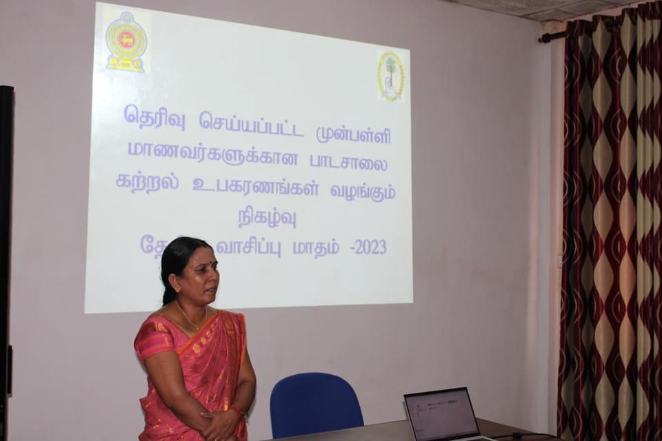 404982373_363749092979431_9058396395550206212_n