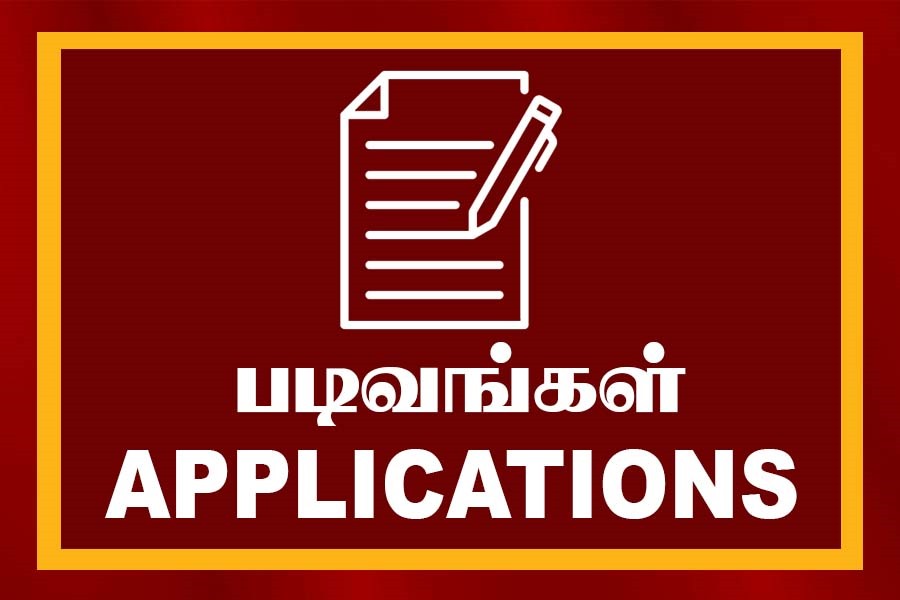 WhatsApp Image 2024-02-29 at 16.33.54 (1)