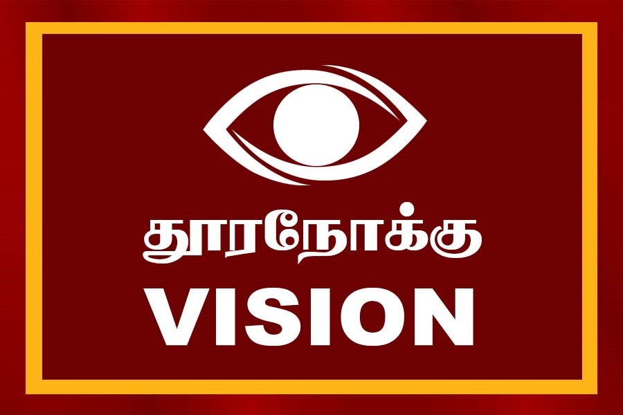 WhatsApp Image 2024-02-29 at 16.33.54