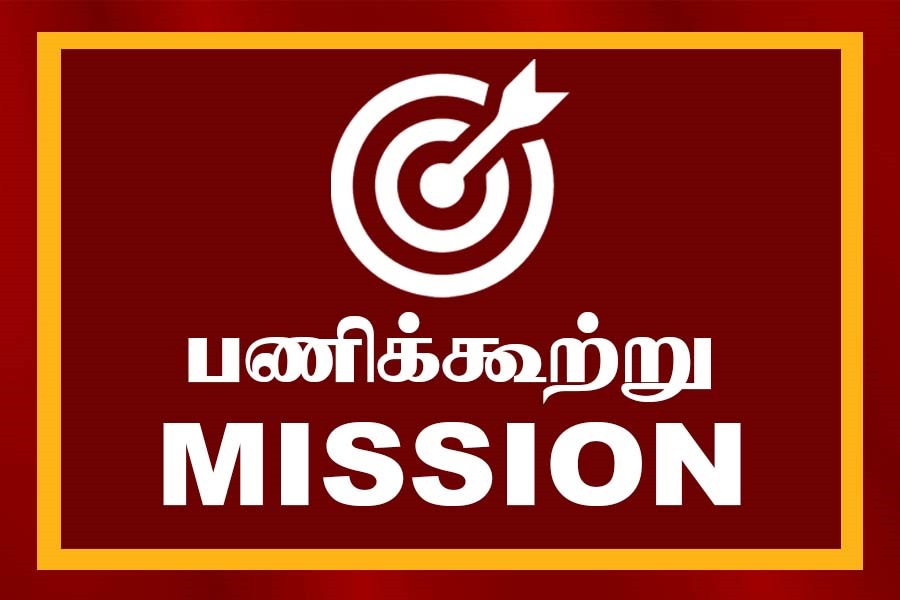 WhatsApp Image 2024-02-29 at 16.33.55