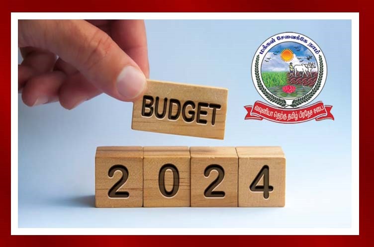 WhatsApp Image 2024-02-29 at 17.11.09