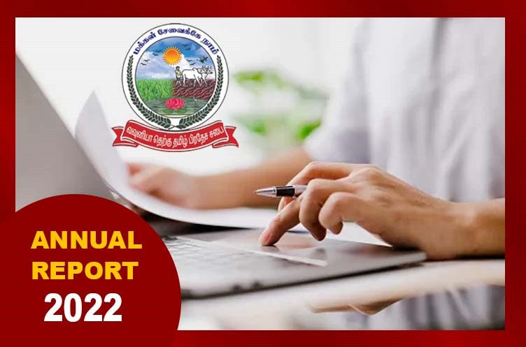 WhatsApp Image 2024-02-29 at 17.22.49