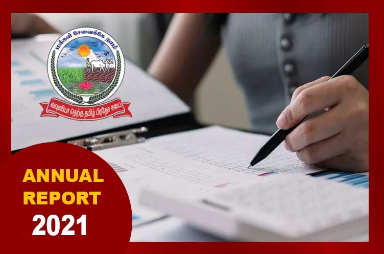 WhatsApp Image 2024-02-29 at 17.22.50