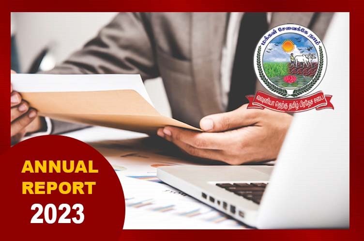 WhatsApp Image 2024-02-29 at 17.22.51