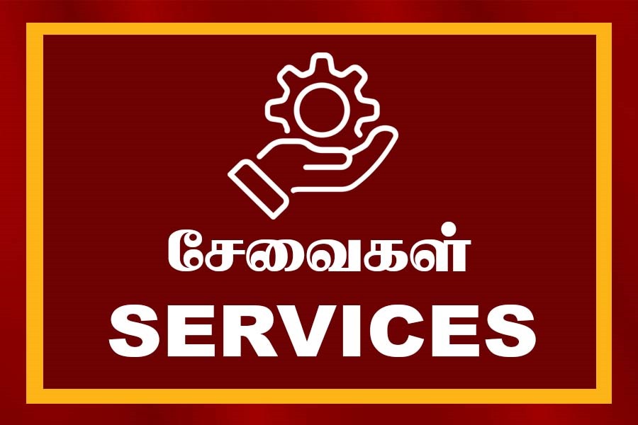 WhatsApp Image 2024-02-29 at 18.17.30