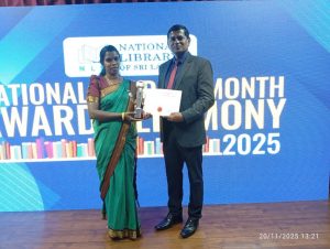 தேசிய வாசிப்பு மாதம் விருது வழங்கும் விழா – 2025