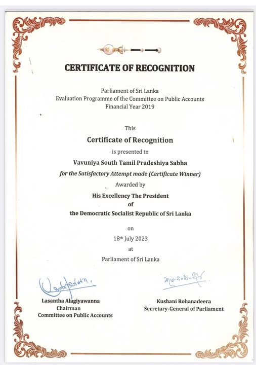 484525728_681143344573336_8277286373253554687_n