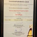 487060054_687842893903381_4628304019142710102_n