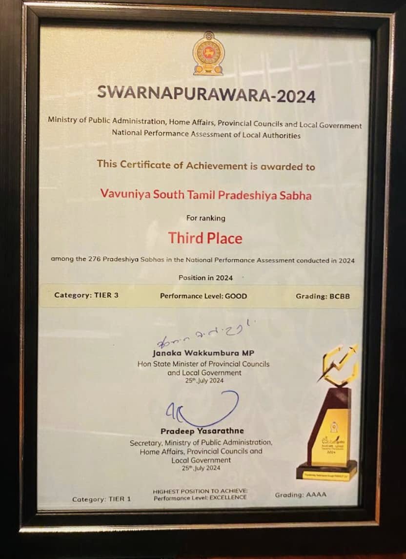 487060054_687842893903381_4628304019142710102_n