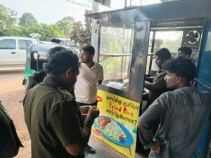 உணவகங்களுக்கு பரிசோதனை நிமித்தம் அதிரடியாக விஜயம் -09.04.2026